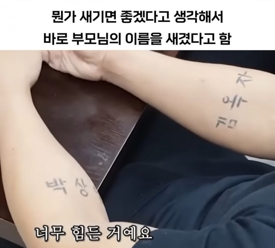 UFC 박준용 선수 레전드 경기부터 랭킹, 전적, 리치, 체급, 문신, 재산, 과거까지 총정리
