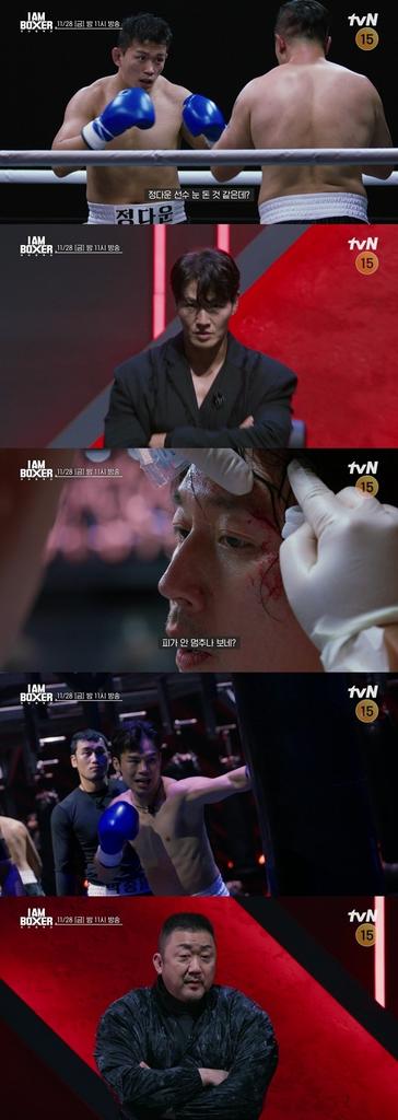 정다운 UFC 선수 체급, 전적, 리치, 퇴출, 부인, 재산, 레전드 경기, 근황까지 총정리